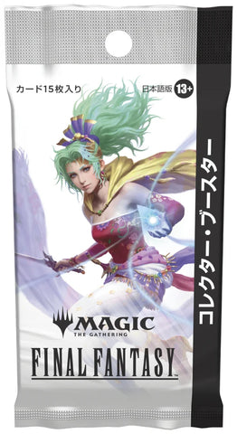 [FIN] FINAL FANTASY Collector Booster Pack JAPANESE