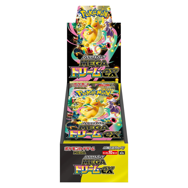 pokemon booster box singapore Pokemon MEGA Dream ex Booster Box [M2a]