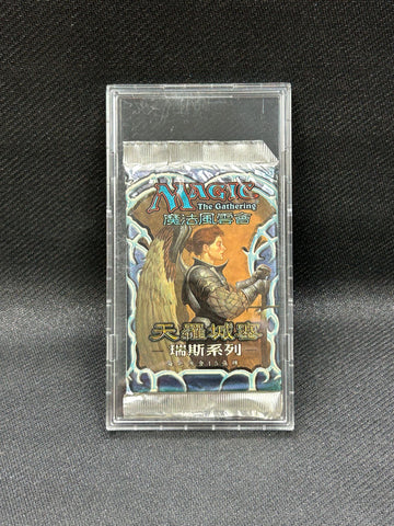 Booster Packs Booster Packs