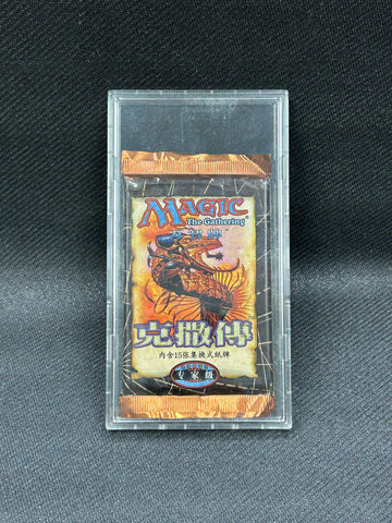 Booster Packs Booster Packs