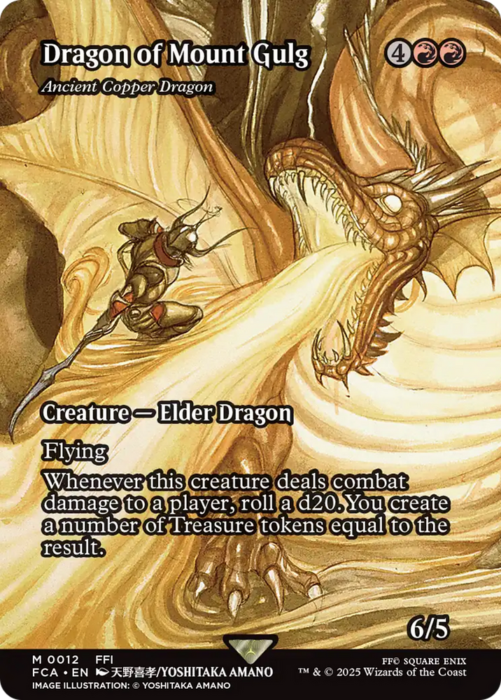 Dragon of Mount Gulg - Ancient Copper Dragon (Showcase) [FINAL FANTASY Dragon of Mount Gulg - Ancient Copper Dragon (Showcase) [FINAL FANTASY