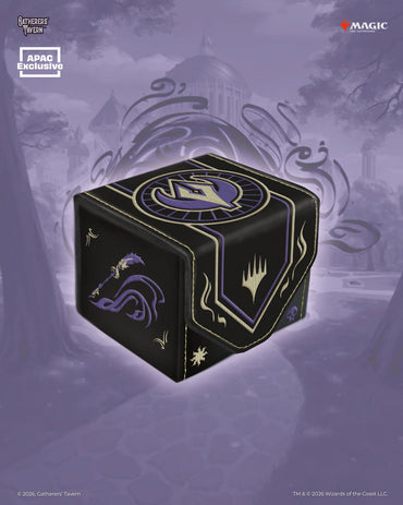 DOMARU Box - Secrets of Strixhaven [Sliverquill]