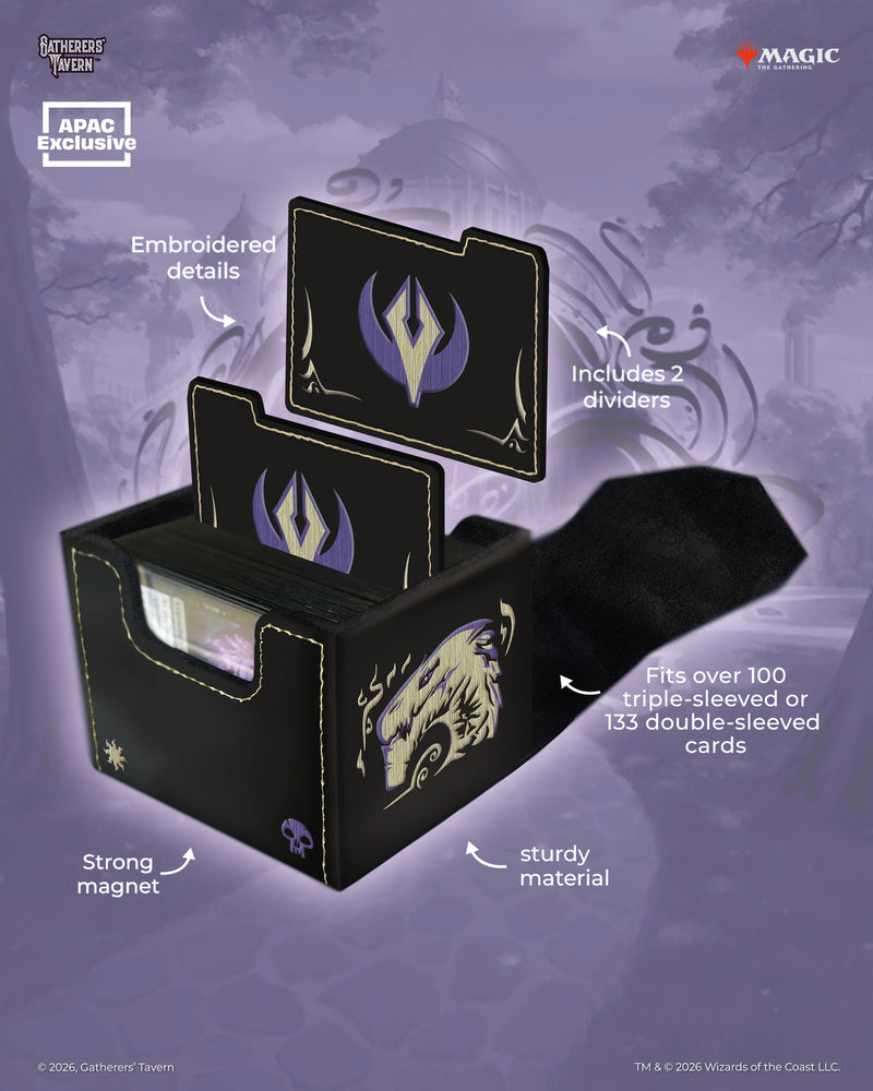 DOMARU Box - Secrets of Strixhaven [Sliverquill]