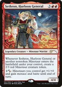 Sethron, Hurloon General [2021 Lunar New Year]